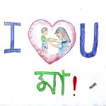 zarif