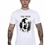 zia t shirt