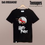 Harry Potter Single copy