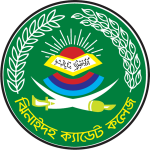JCC logo