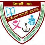 MCC logo