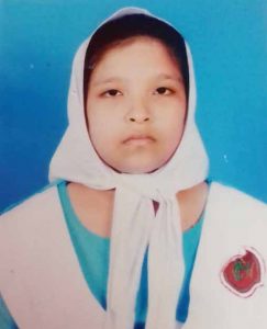 Afra Mahjabeen Sheen