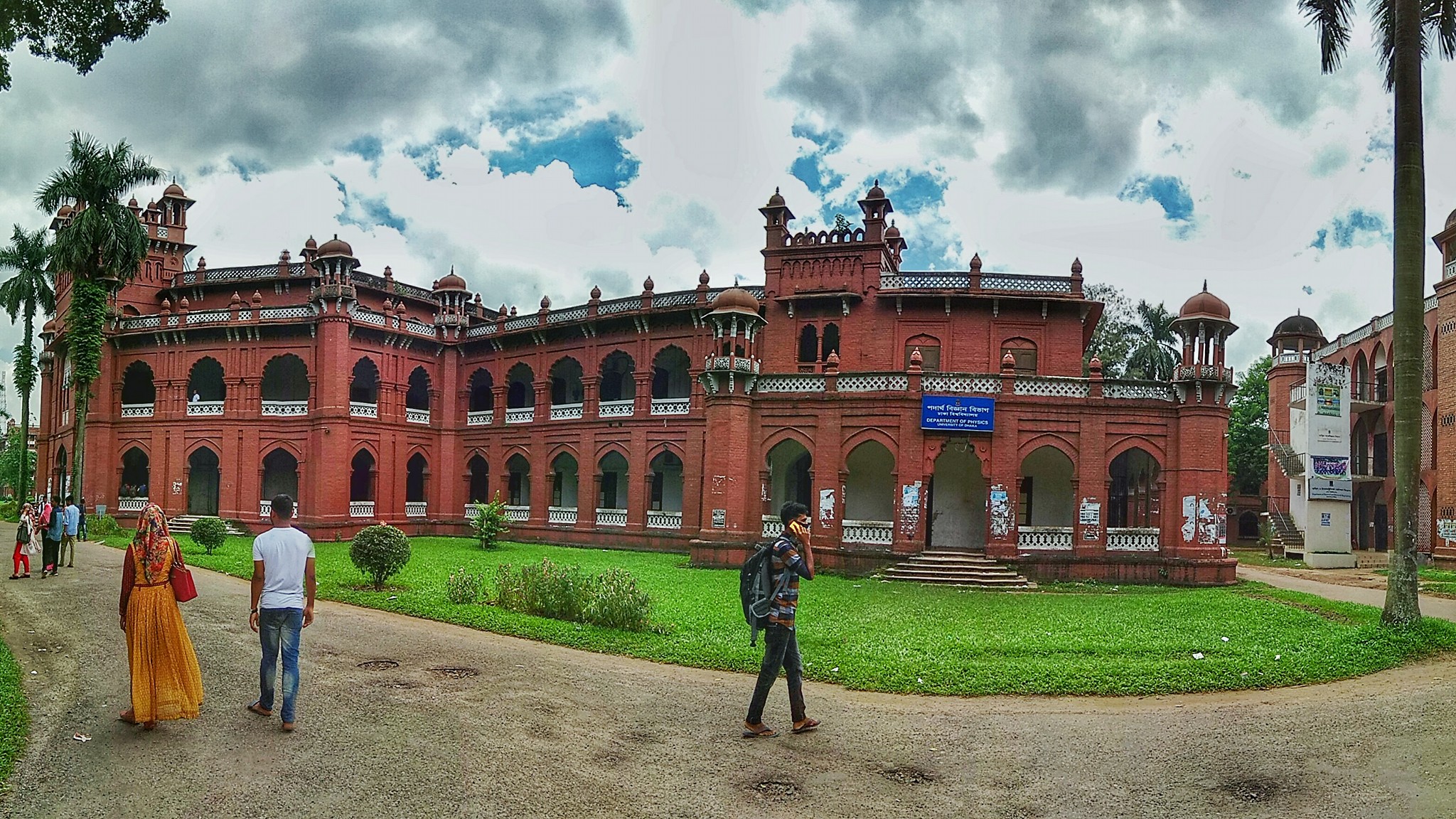 Heritage_of_Dhaka_University