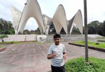 The shrine of the three leaders