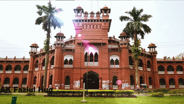 Dhaka University in its centuries - Teenagers