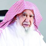 Sulaiman