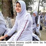 Story of Bicycle girls who move forward