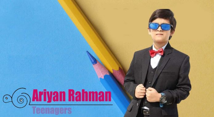 Ariyan Rahman