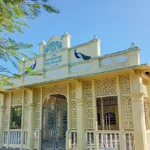 Manikchori mong rajbari