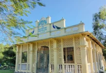 The Royal Palace Intertwined with the History of the Liberation War