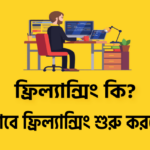 _____________-__-______-_____________-____-_____