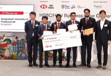 From Memes to the Global Stage: How Four Bangladeshi Students Became World Business Case Champions