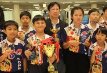 Thai students win 32 awards at World Mathematics Invitational 2026 in Japan