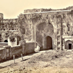 Bara Katra