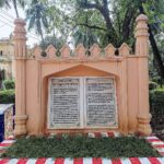 Sir Salimullah Muslim Orphanage6