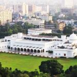 বঙ্গভবন